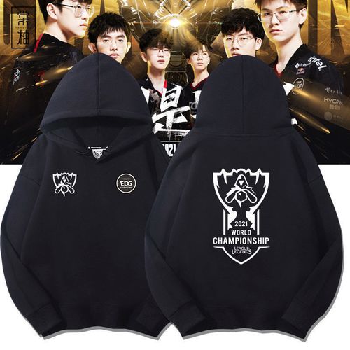 路上的石头：我是那个人的粉丝（ TheShy ），在这两年的合作中我对他非常好。