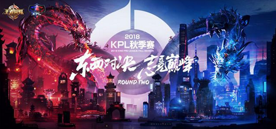 今晚19：00LPL“友谊赛”OMG vs RNG首发阵容