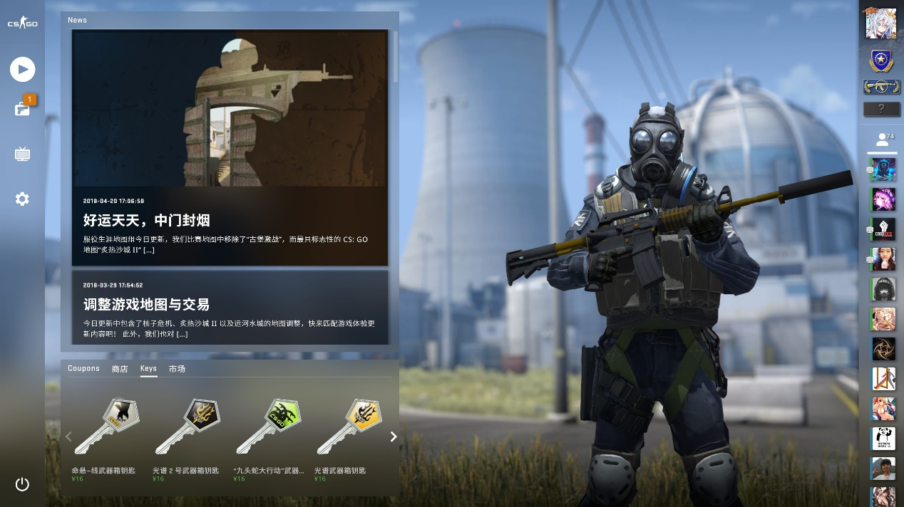 主力多数缺阵，DRX发布紧急提升至一队的二队选手名单